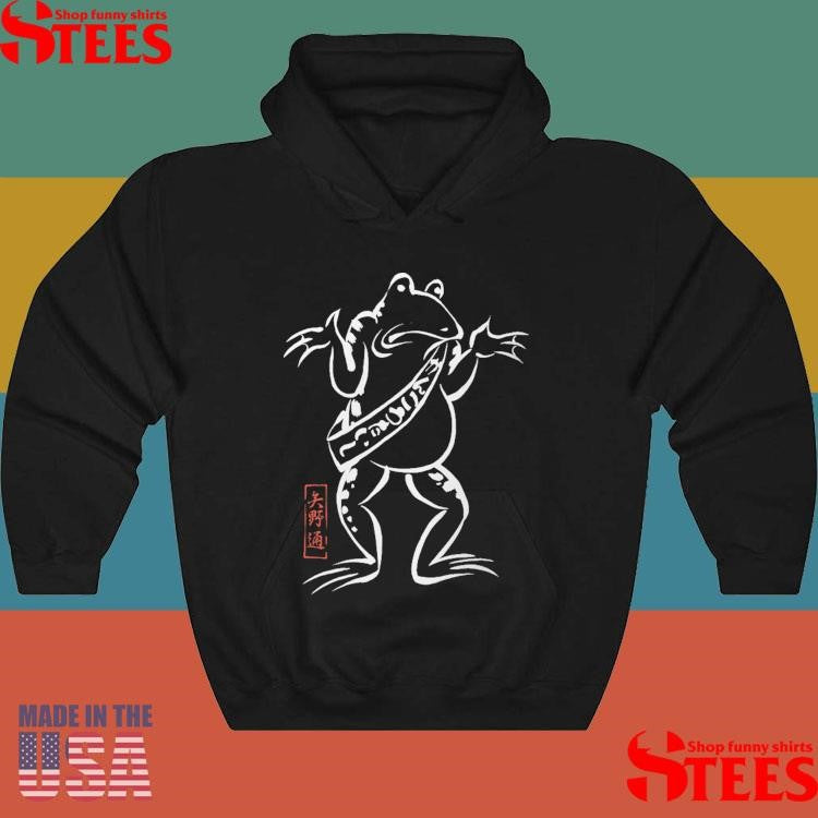 Toru Yano Choju Jinbutsu Giga Shirts