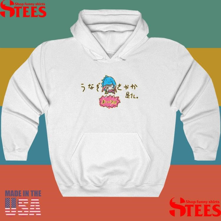 Unagi Kabuki Sayakayasan Shirts