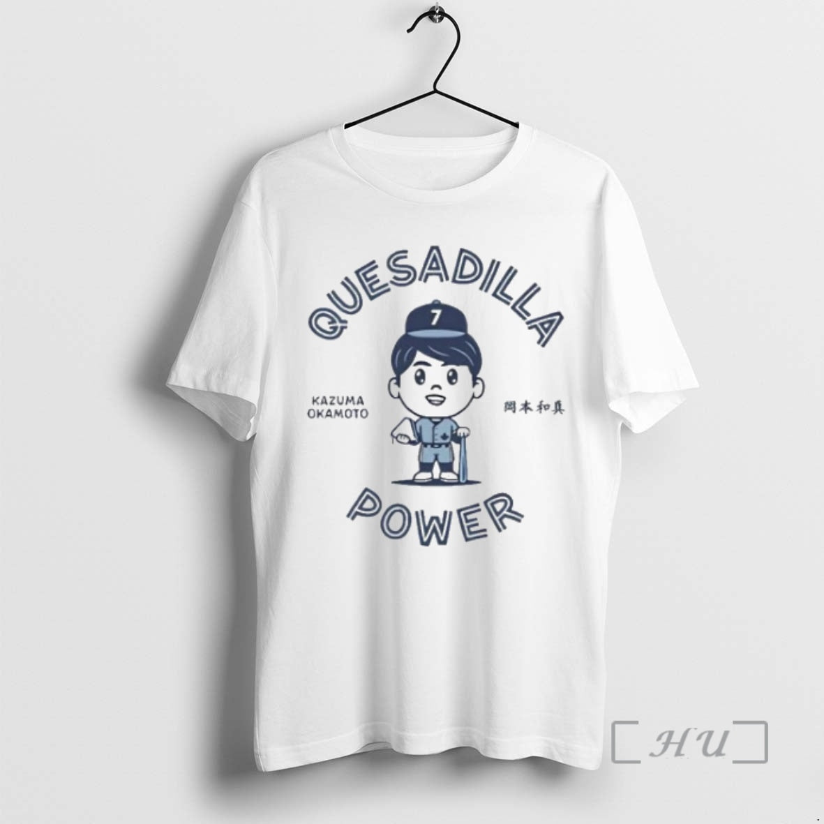 Officials Quesadilla Power Kazuma Okamoto Tour 2026
