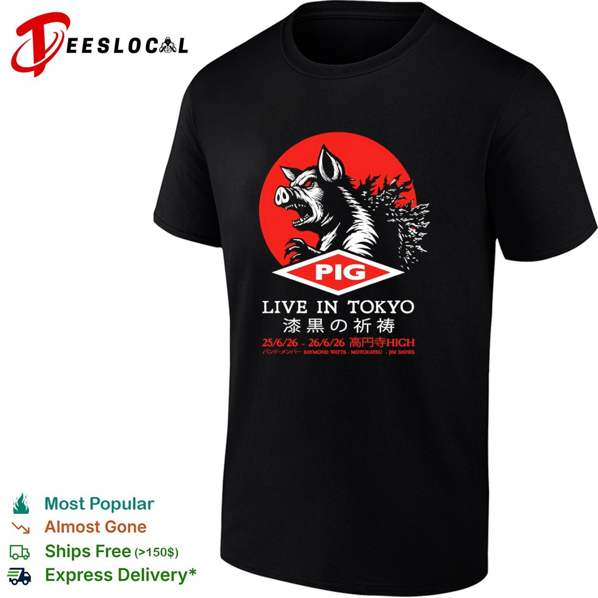 Pig Live in Tokyo high Raymond Watts Motokatsu Jim Davies shirt