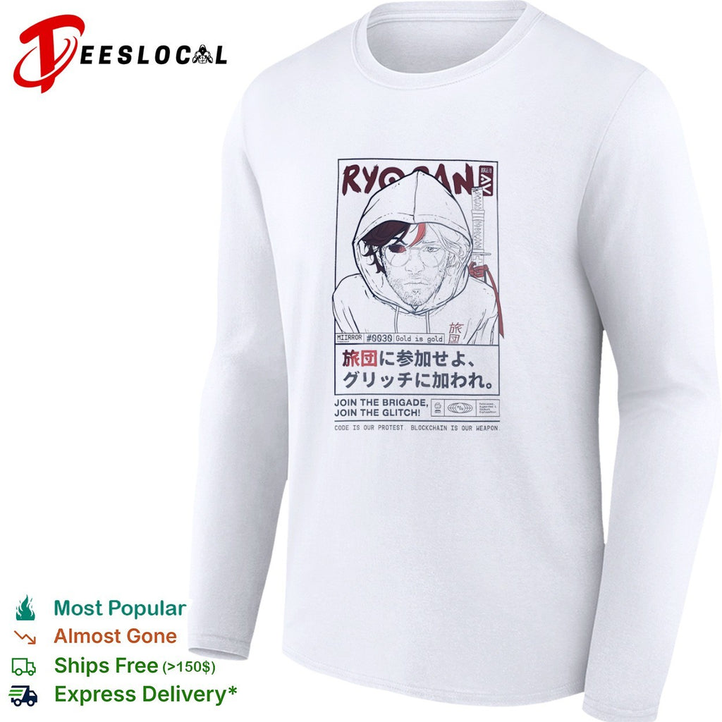 Ryodan Miirror Gold is gold join the brigade join the glitch code is our protest shirt
