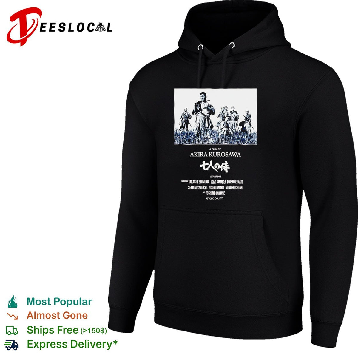 Seven Samurai Akira Kurosawa Takashi Shimura Isao Kimura Daisuke Kato shirt