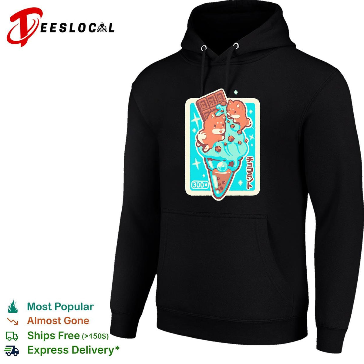 Shiba Inu dogs choco mint ice cream Japanese kawaii cute shirt