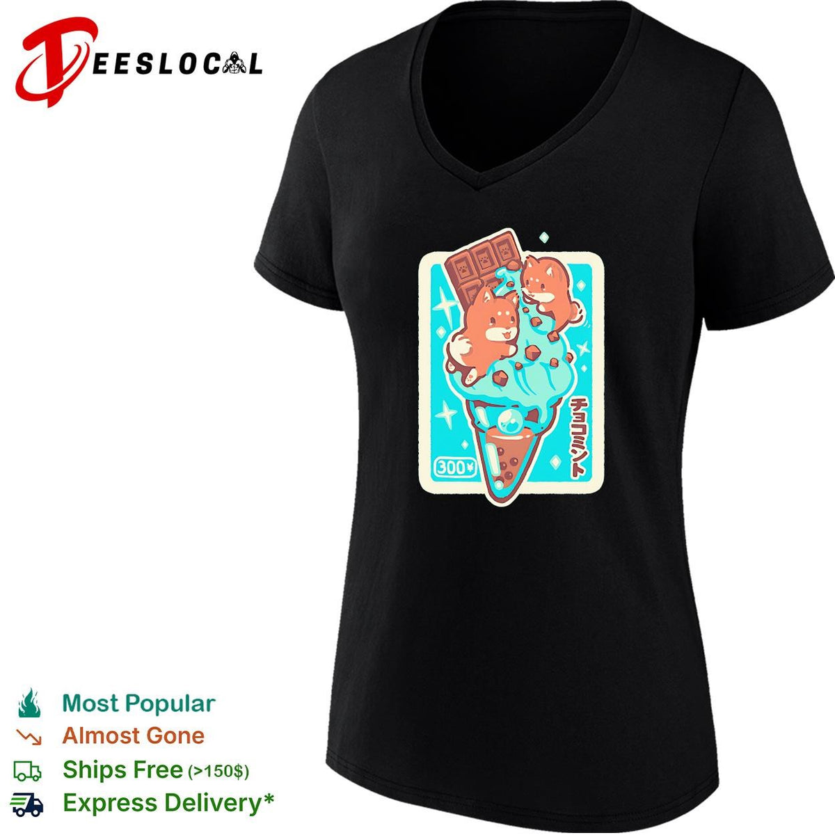 Shiba Inu dogs choco mint ice cream Japanese kawaii cute shirt