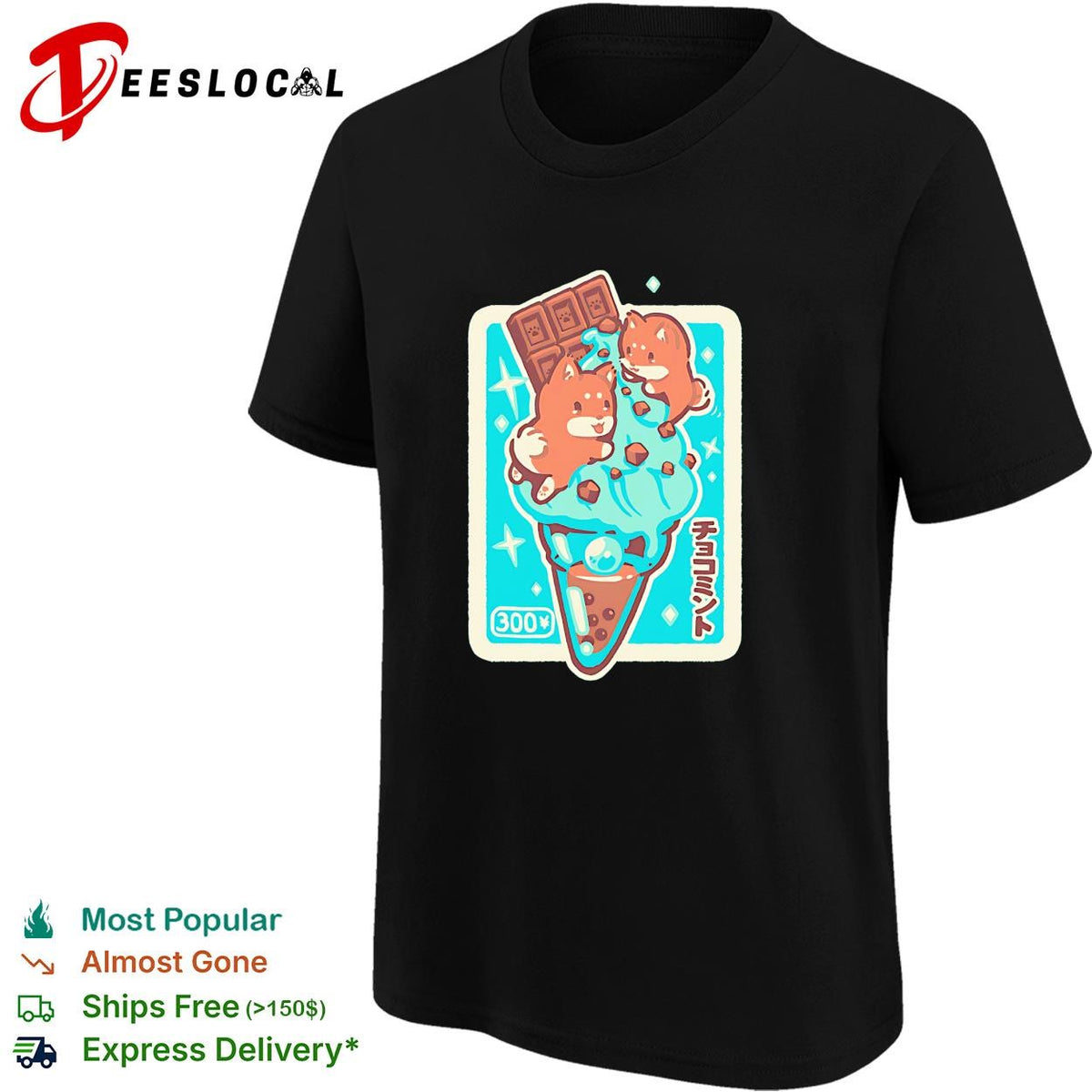 Shiba Inu dogs choco mint ice cream Japanese kawaii cute shirt