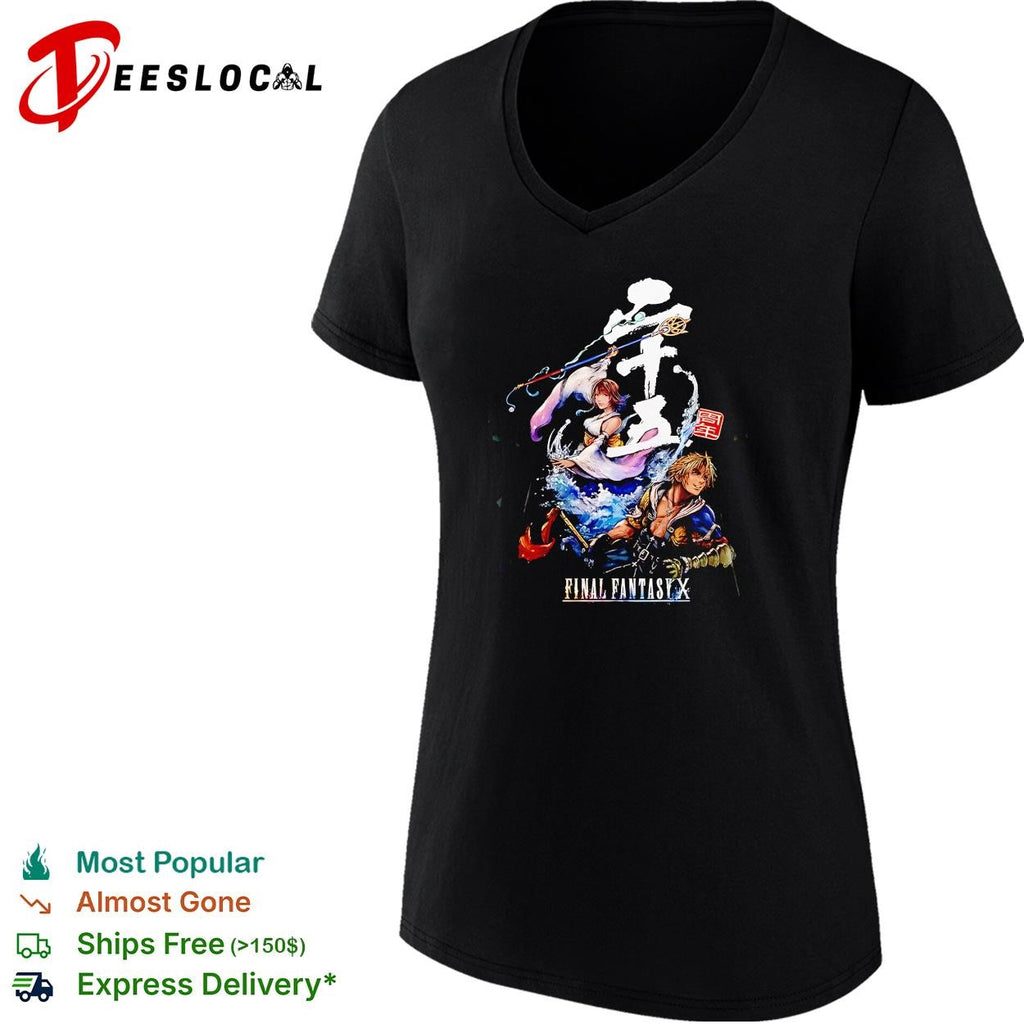 Tidus and Yuna Final Fantasy X 25th Anniversary Official Logo Illustration shirt