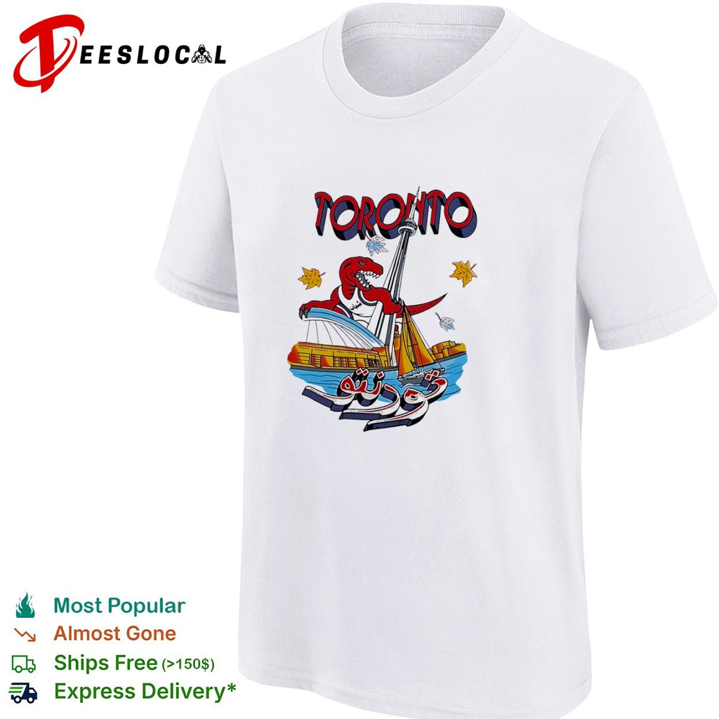 Toronto Raptors NBA Basketball Dinosaur Landmark CN Tower Rogers Centre Arabic shirt