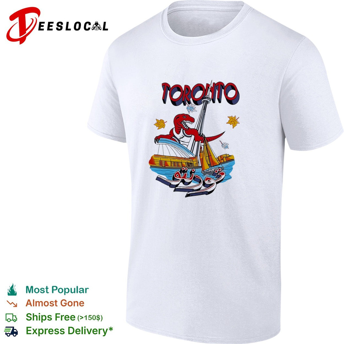 Toronto Raptors NBA Basketball Dinosaur Landmark CN Tower Rogers Centre Arabic shirt