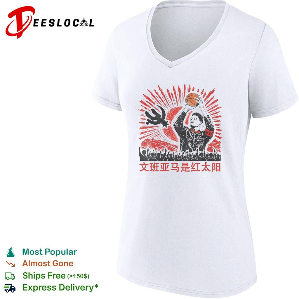 Victor Wembanyama is the red sun Chinese propaganda style basketball graphic shirt