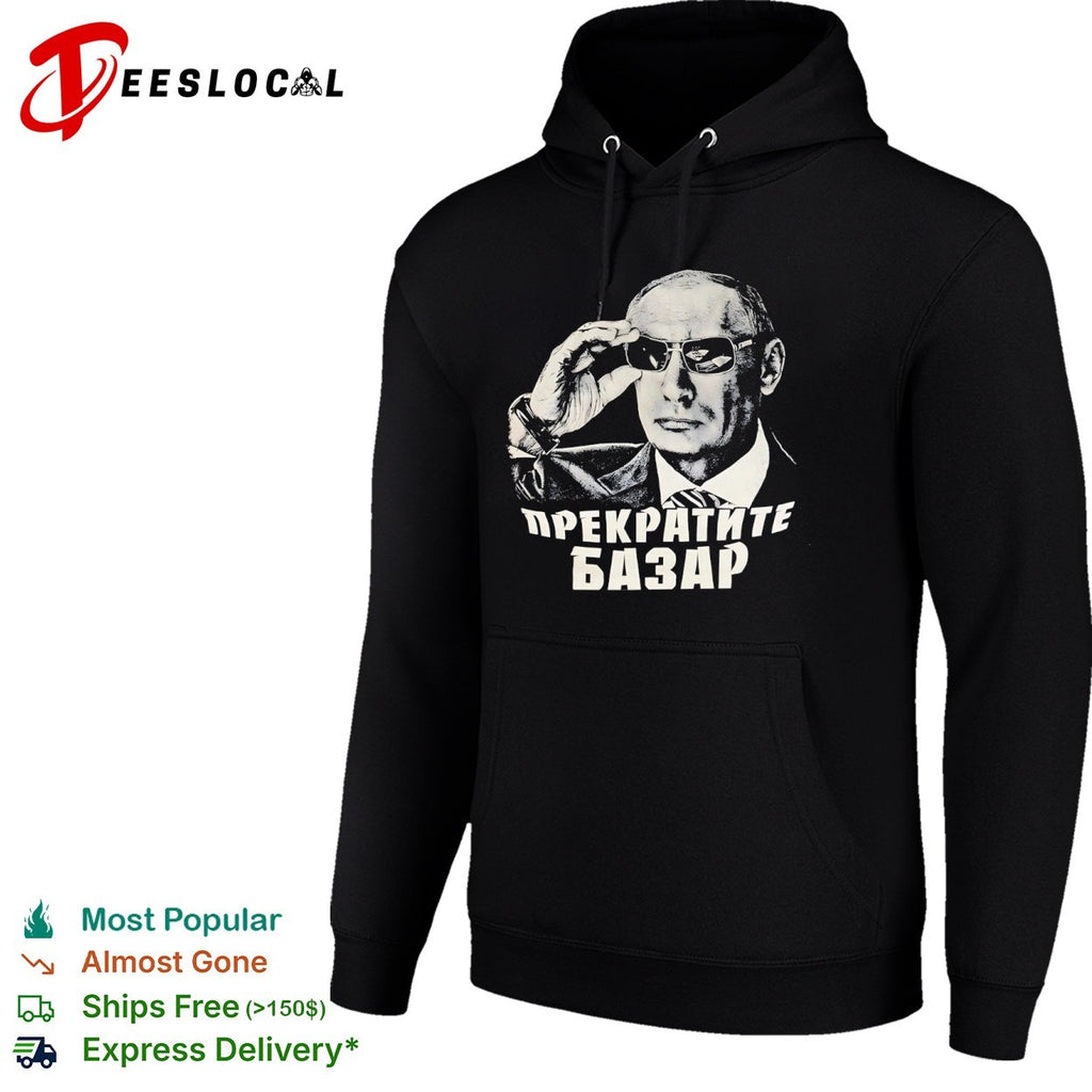 Vladimir Putin sunglasses shirt