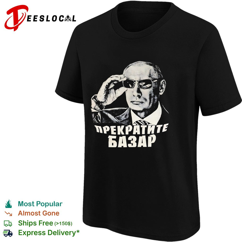 Vladimir Putin sunglasses shirt