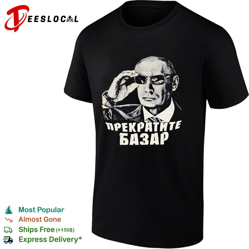 Vladimir Putin sunglasses shirt