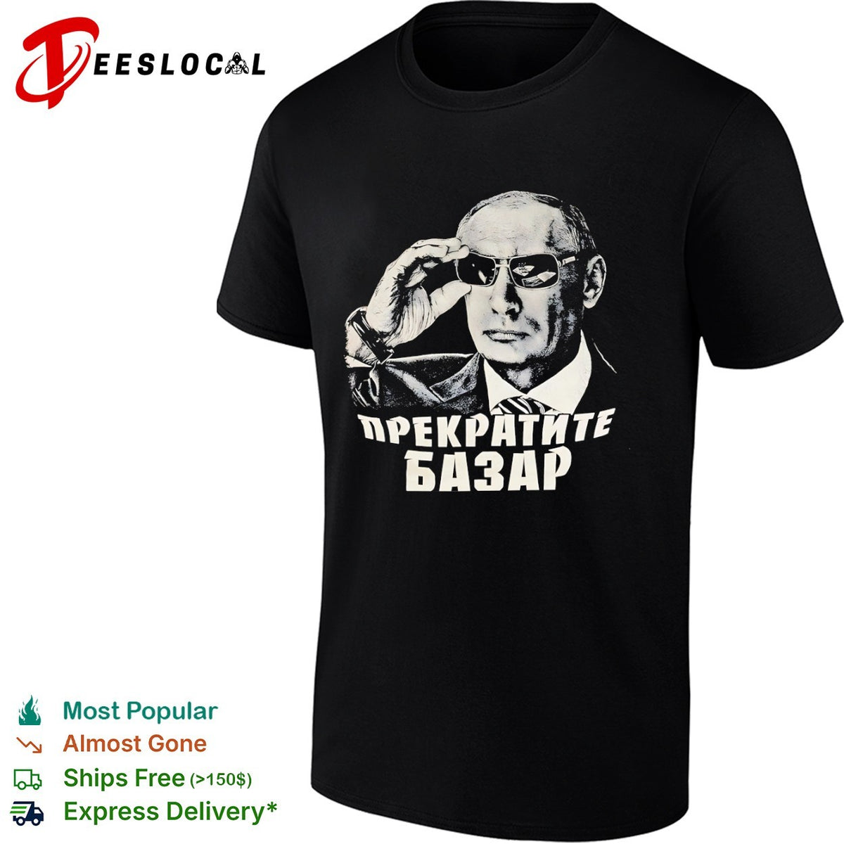 Vladimir Putin sunglasses shirt