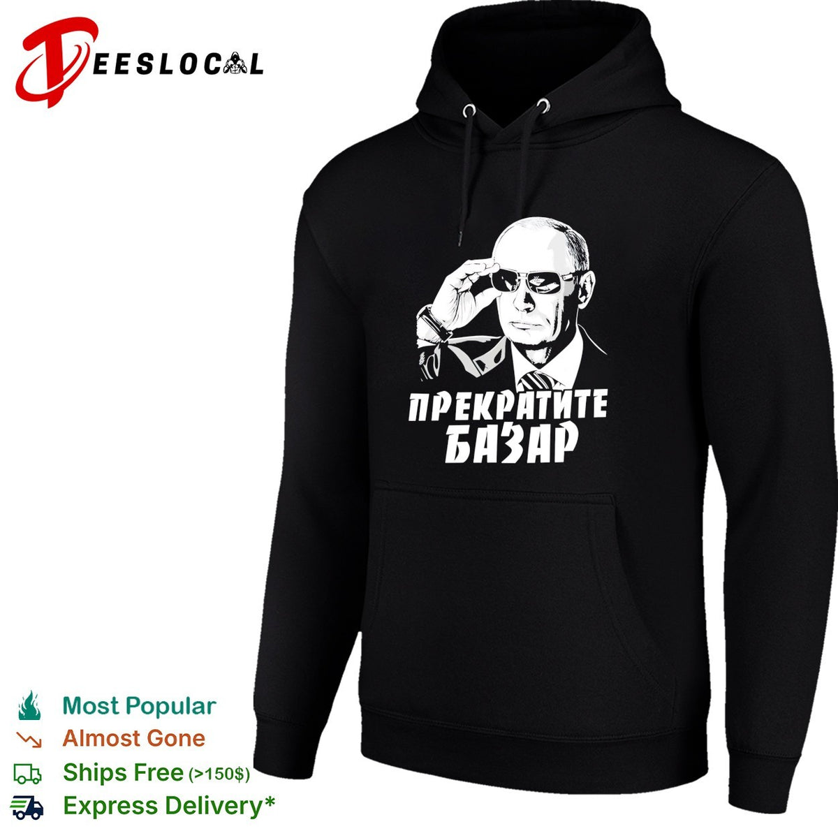 Vladimir Putin wearing sunglasses stop the chatter shirt
