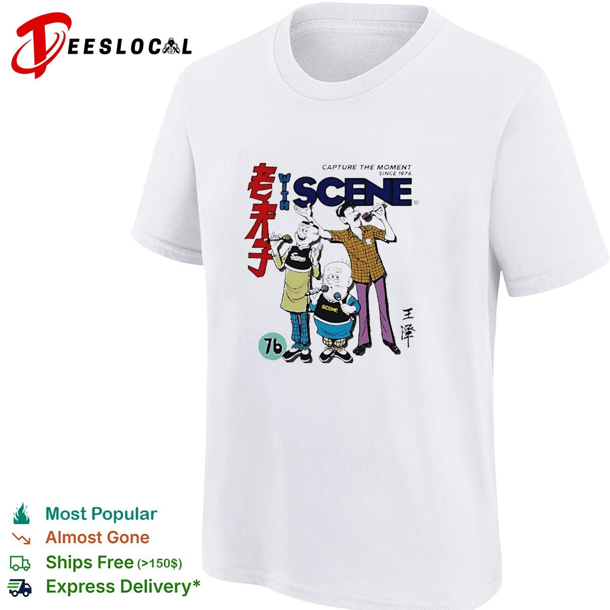 Yin Scene capture the moment since 1976 Japanese manga characters shirt