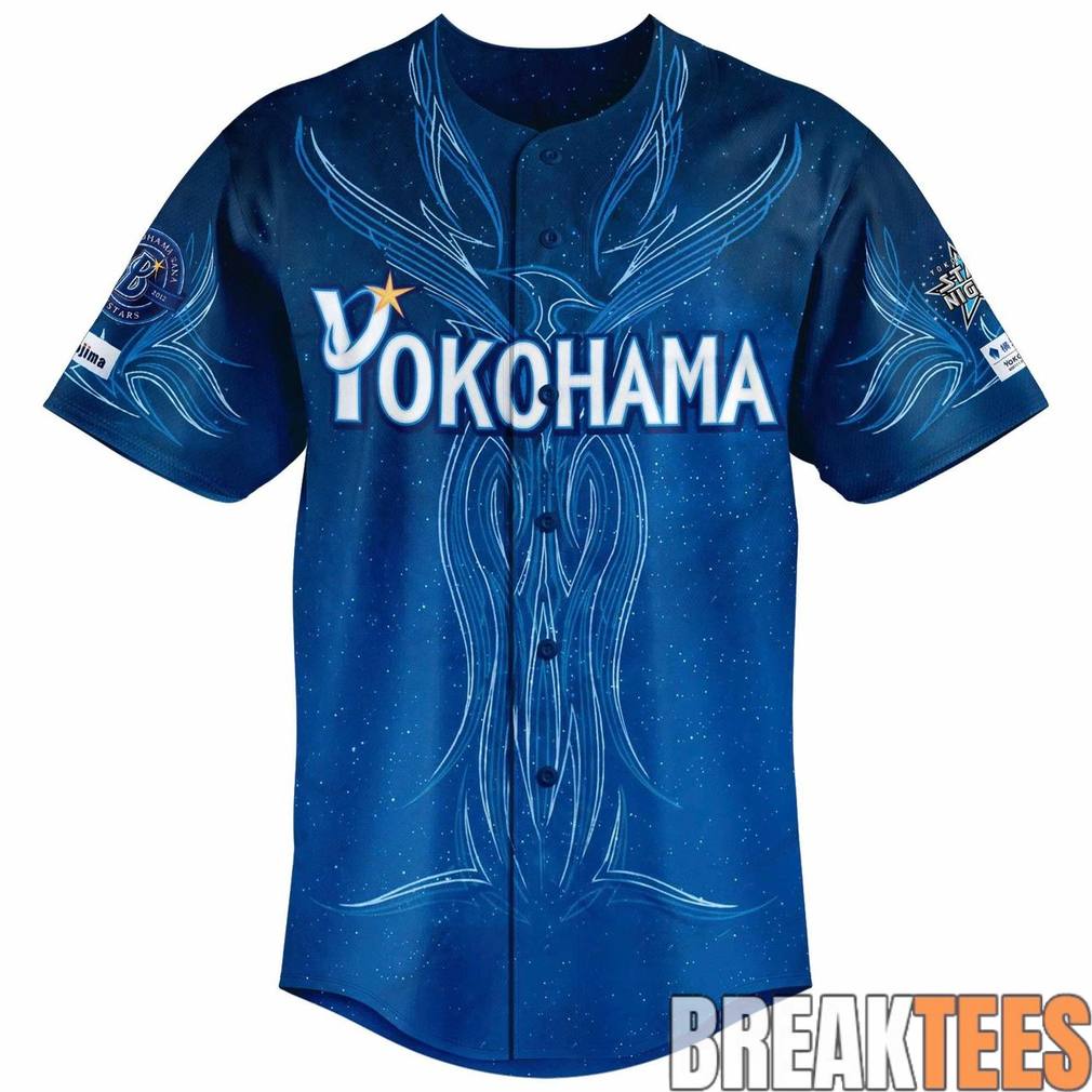 Yokohama DeNA BayStars x STAR☆NIGHT 2026 Custom Jersey