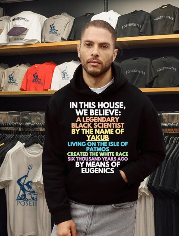 Agartha Hyperborea Yakub Vril Meme 2026 T-shirt