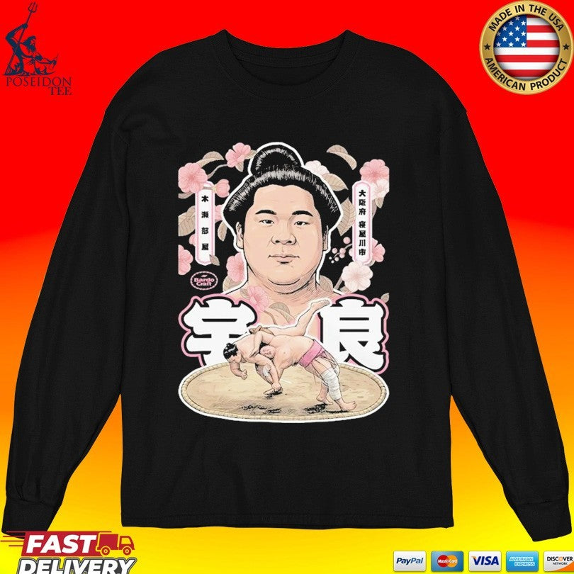 Bardo Craft Ura Sumo T-shirt