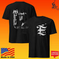 Benchmark Everlast Embers To Ashes Album T-shirt