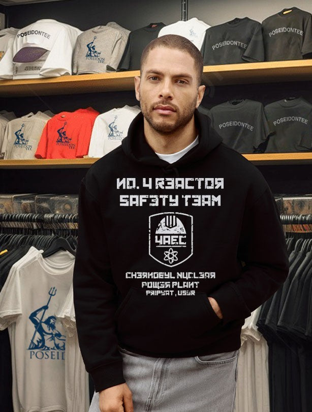 Chernobyl Reactor No. 4 Safety Team Retro History Gift T-shirt