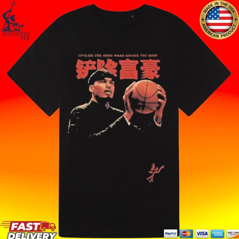 Comrade Wemby Civilize The Mind Make Savage The Body T-shirt