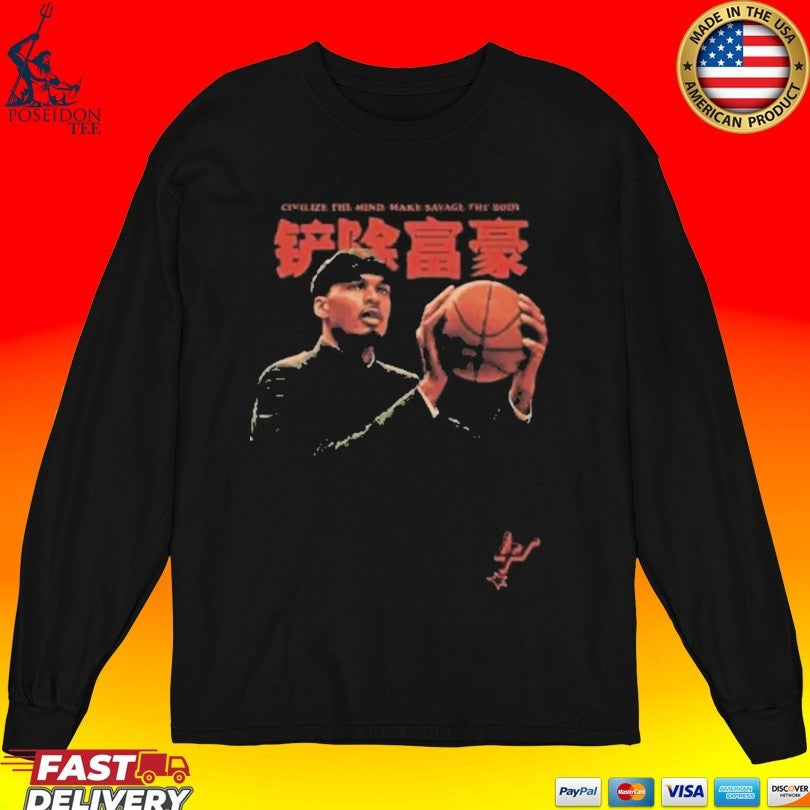 Comrade Wemby Civilize The Mind Make Savage The Body T-shirt