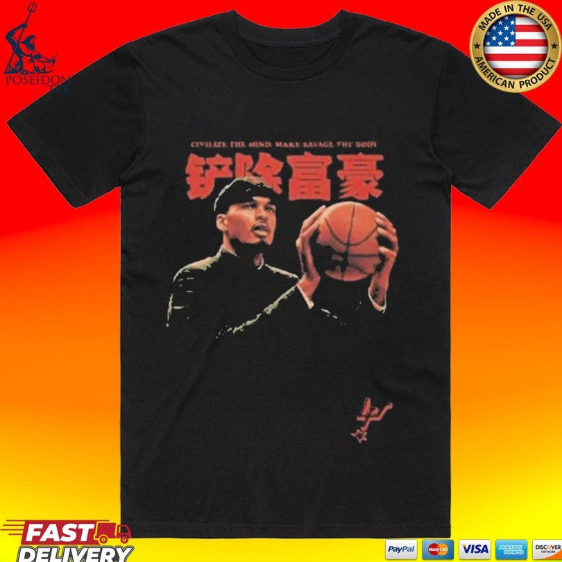 Comrade Wemby Civilize The Mind Make Savage The Body T-shirt