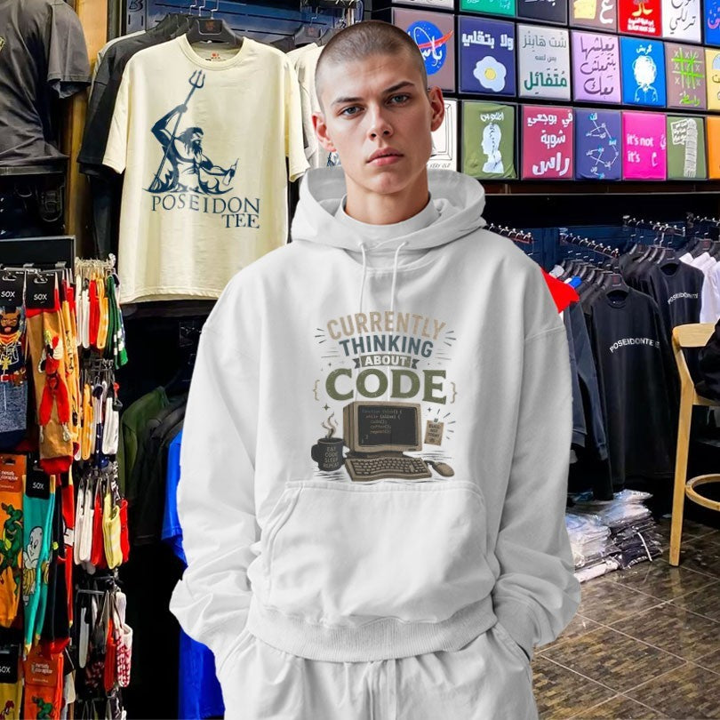 Currently Thinking About Code T-shirt
