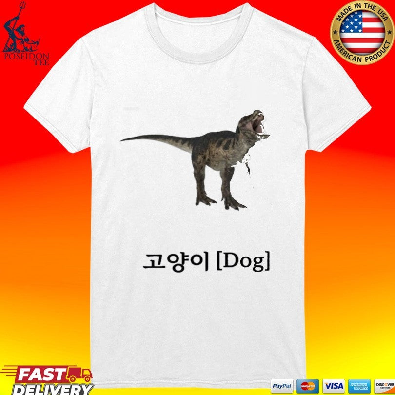 Dinosaur Korean Text Cat Dog T-shirt