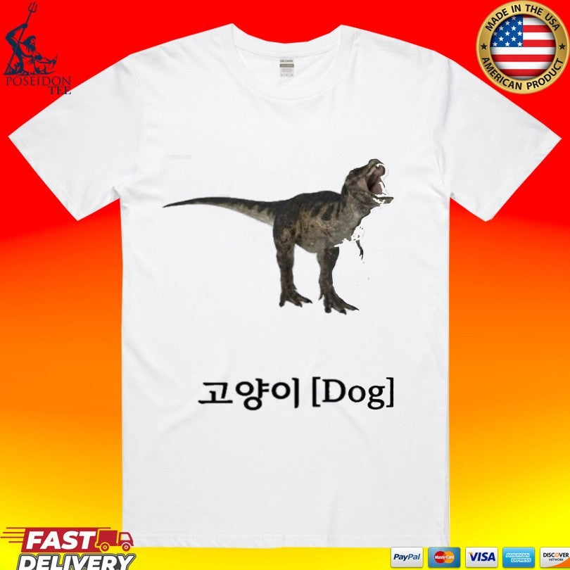 Dinosaur Korean Text Cat Dog T-shirt
