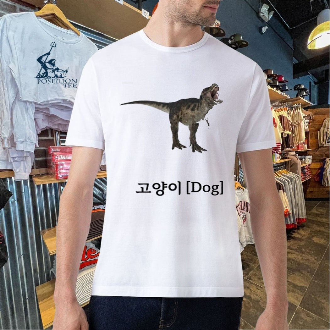 Dinosaur Korean Text Cat Dog T-shirt