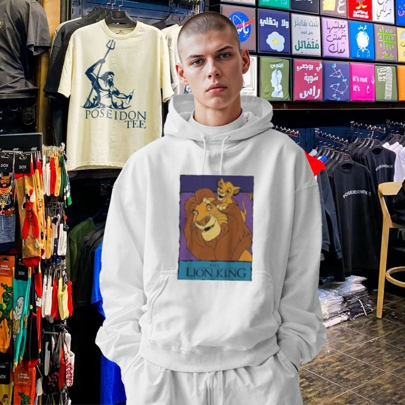 Dylan Cease The Lion King Simba X Mufasa T-shirt