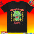 Eddie Vedder Niterra Village Hall In Nagoya April 14 2026 Show T-shirt