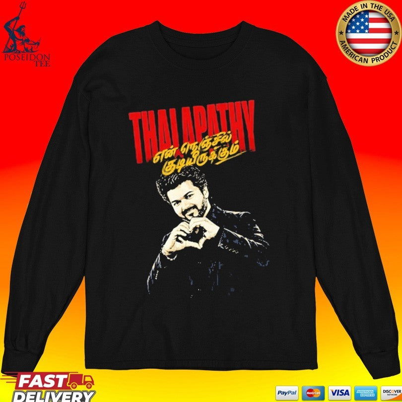 En Nenjil Kudiyirukkum Thalapathy Vijay T-shirt