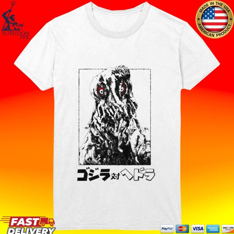Godzilla Hedorah Green Wash T-shirt