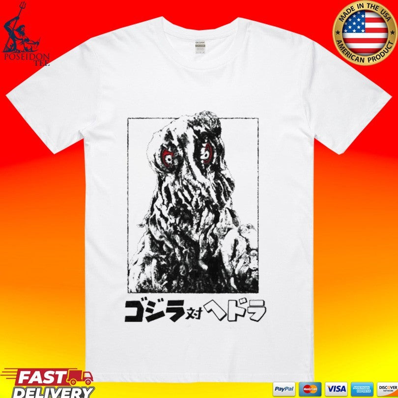Godzilla Hedorah Green Wash T-shirt