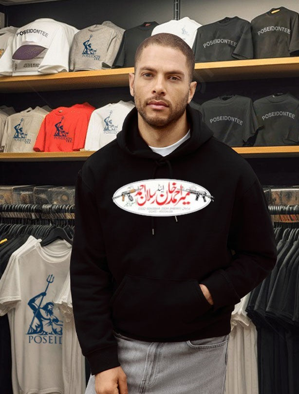 Grimykids Gun Shop T-shirt