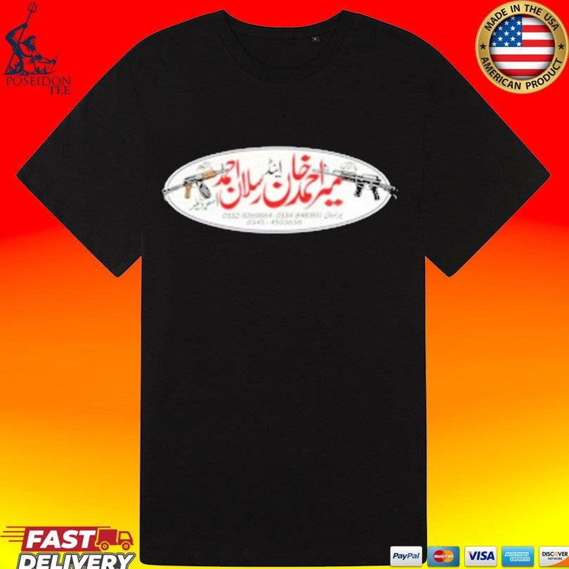 Grimykids Gun Shop T-shirt