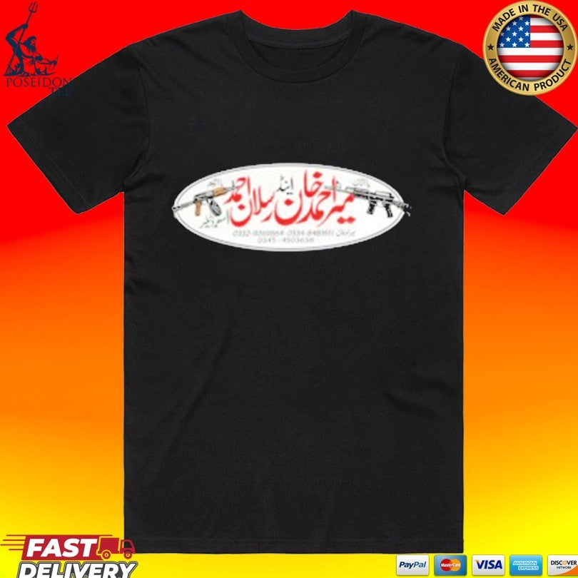 Grimykids Gun Shop T-shirt