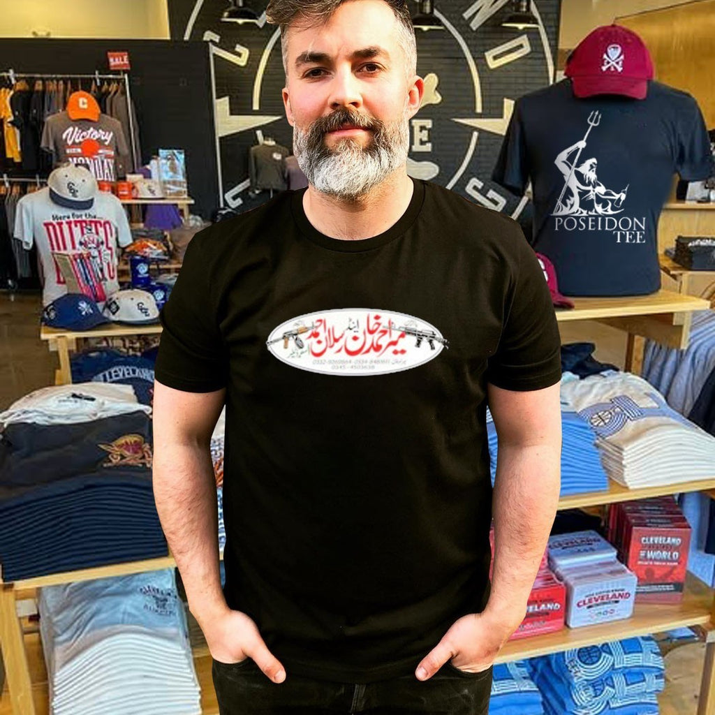 Grimykids Gun Shop T-shirt