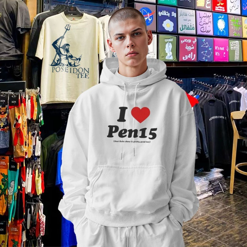 I Heart Pen15 That Hulu Show Is Pretty Good Too T-shirt