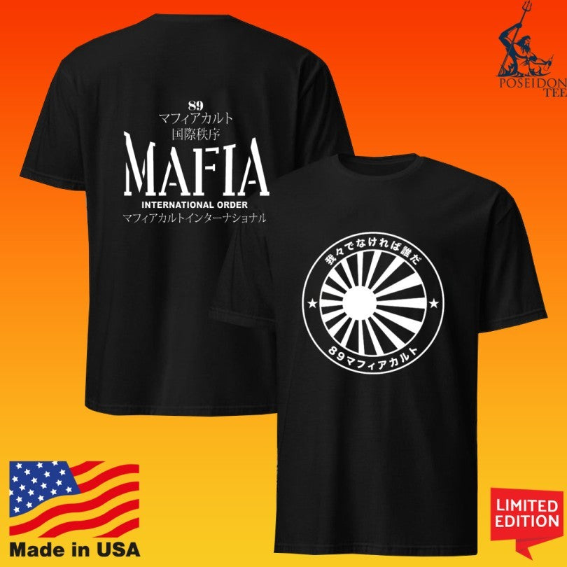Jpegmafia Mafia International Order T-shirt