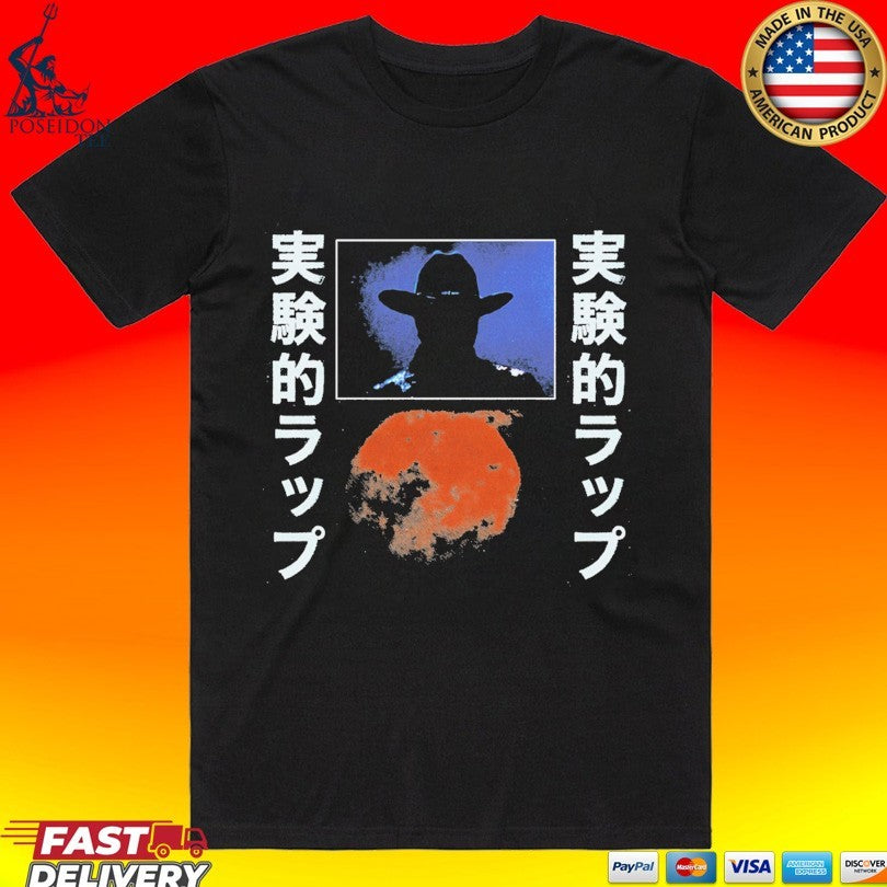 Jpegmafia Red Dot T-shirt