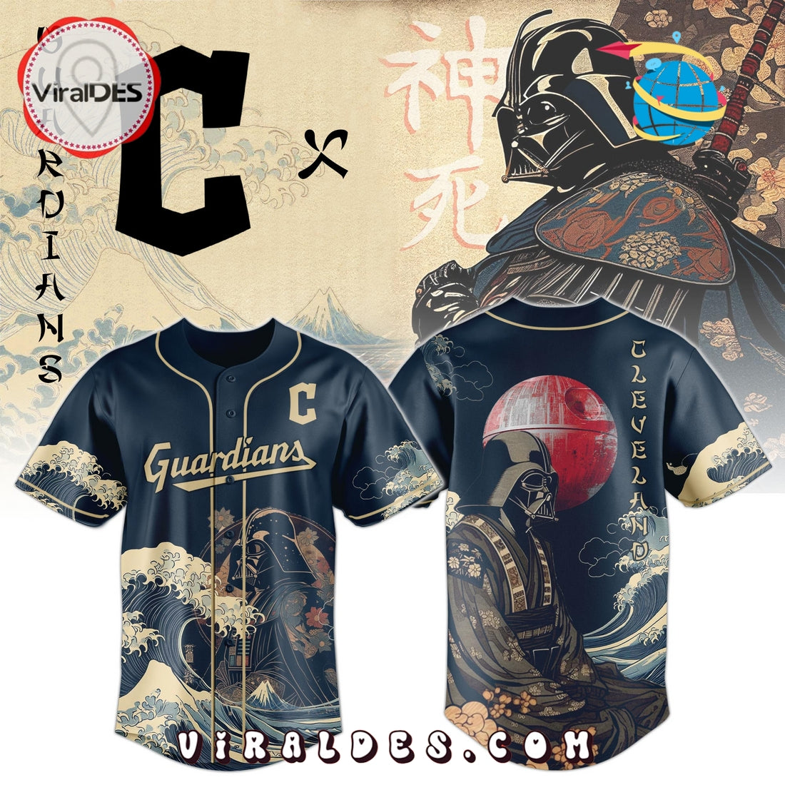 Lord Vader x Guardians 2025 Japan Edition Baseball Jersey