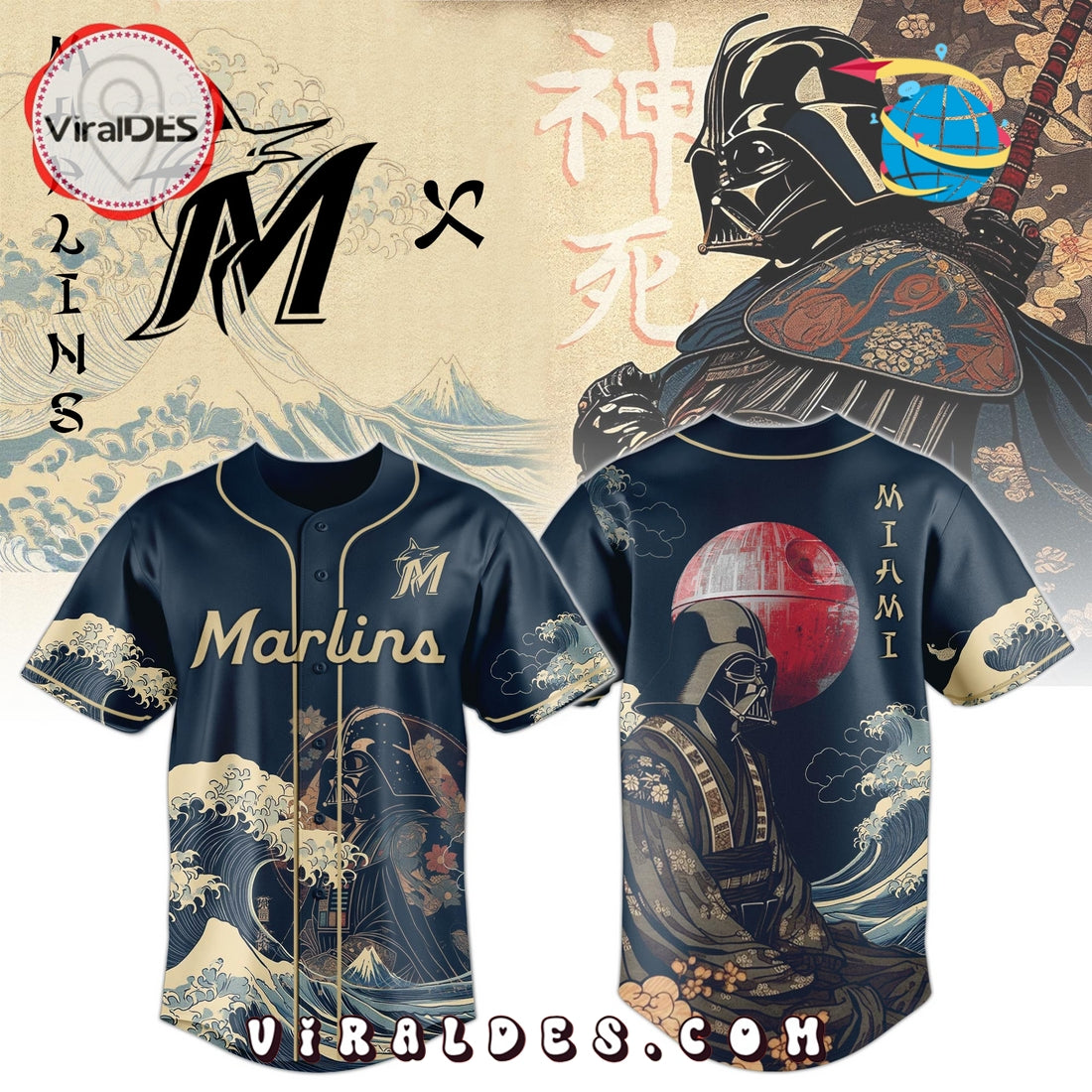 Lord Vader x Marlins 2025 Japan Edition Baseball Jersey