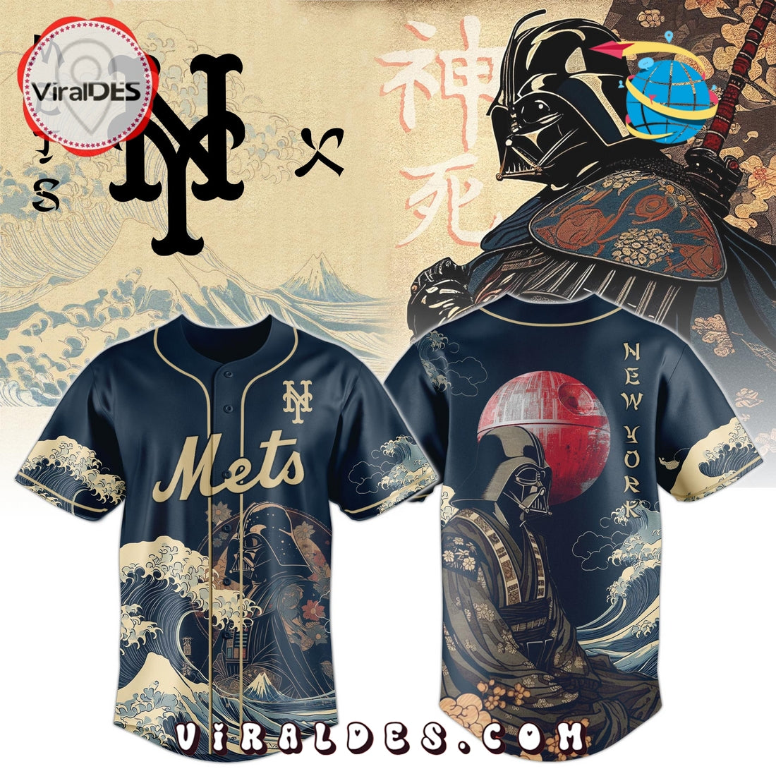 Lord Vader x Mets 2025 Japan Edition Baseball Jersey