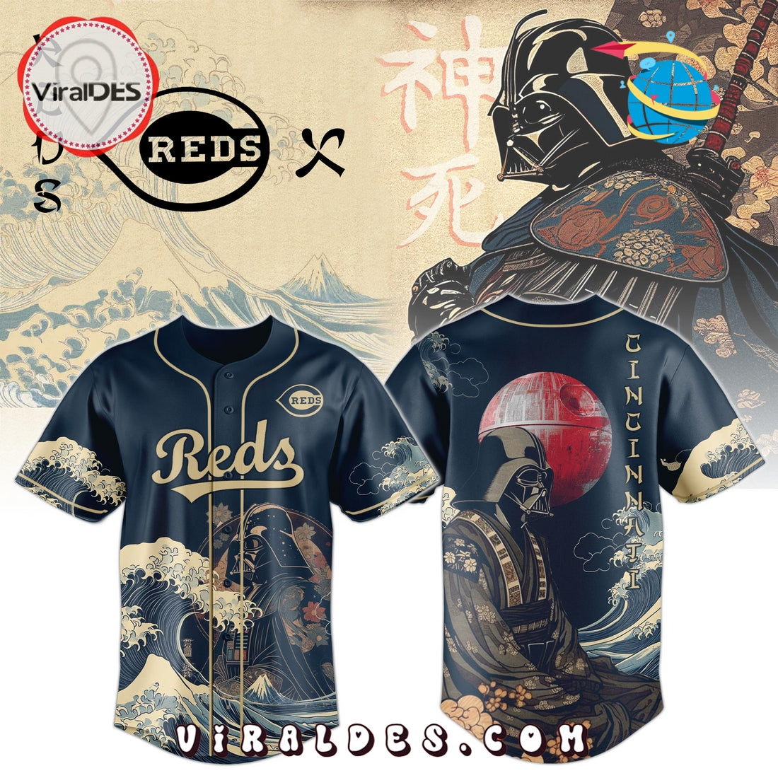 Lord Vader x Reds 2025 Japan Edition Baseball Jersey