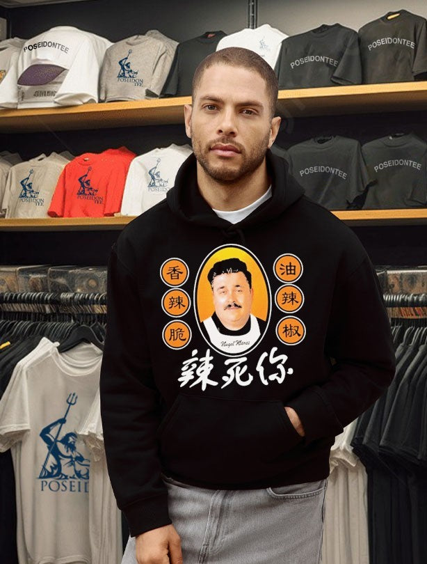 Ludwig Chili Oil T-shirt