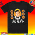 Ludwig Chili Oil T-shirt