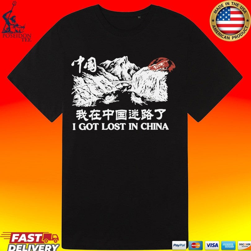 Ludwig I Got Lost In China T-shirt